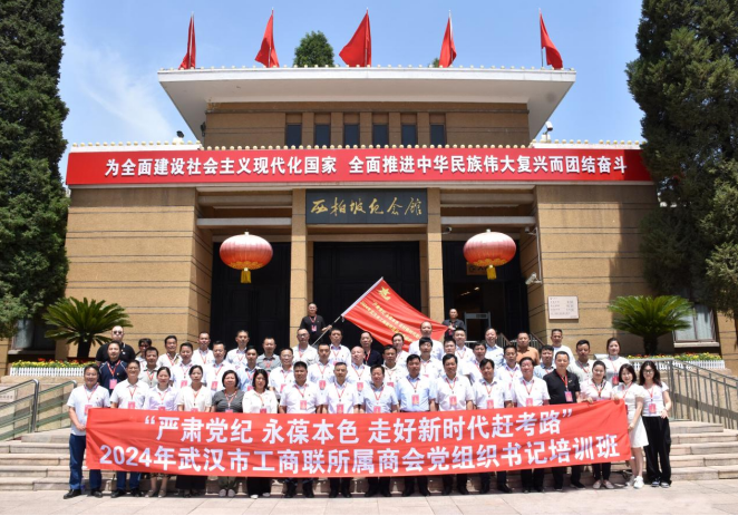 QQ20250313-145420.png