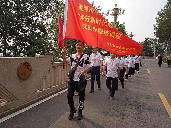 西柏坡干部培训基地