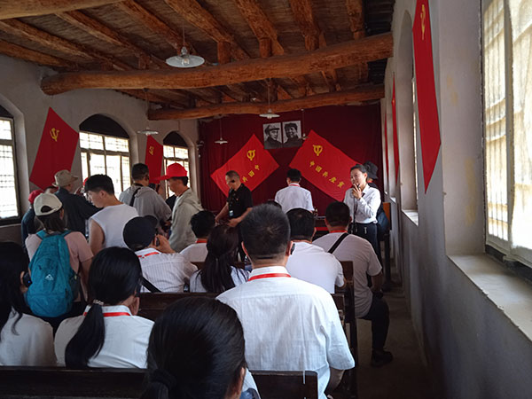 西柏坡干部学院