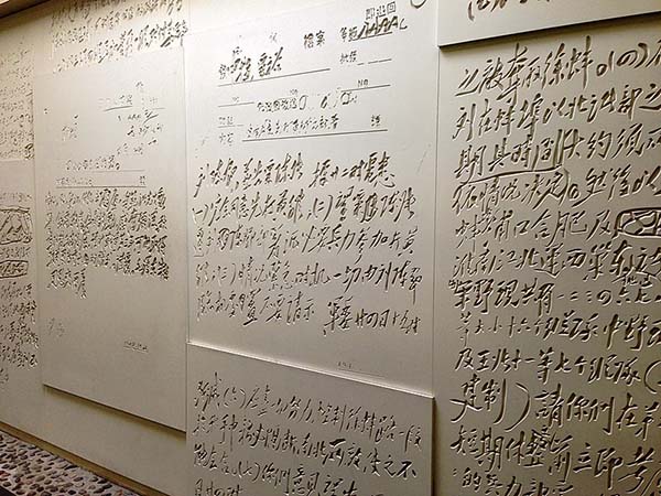 西柏坡红色教育基地