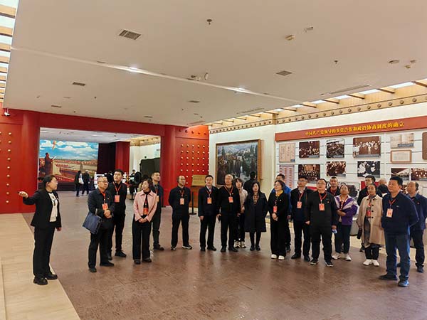 西柏坡干部培训学院