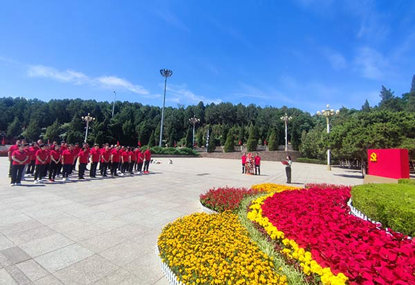 西柏坡干部培训学院