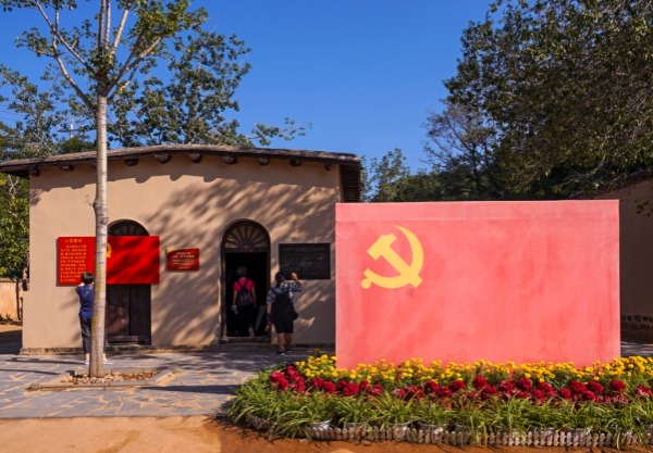 西柏坡干部学院,西柏坡红色教育