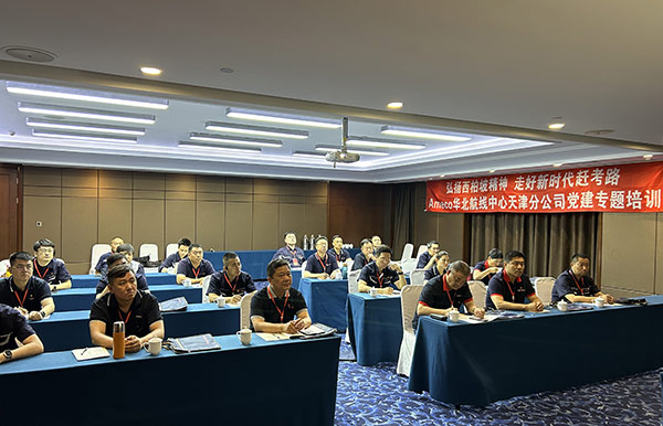 西柏坡干部学院，西柏坡红色教育