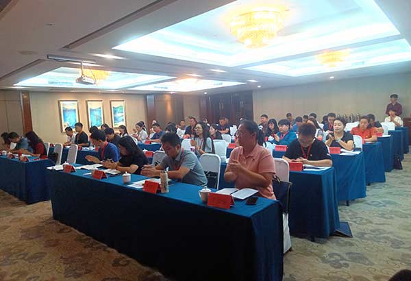 西柏坡干部学院,西柏坡干部培训