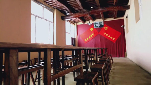 西柏坡干部学院,西柏坡干部培训