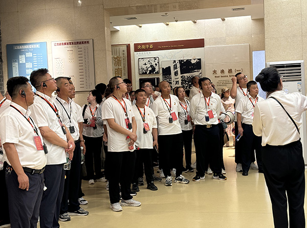 西柏坡干部学院,西柏坡党性教育