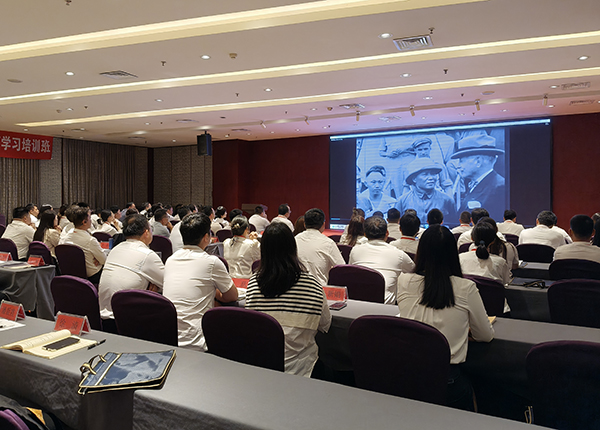 西柏坡干部学院,西柏坡干部培训
