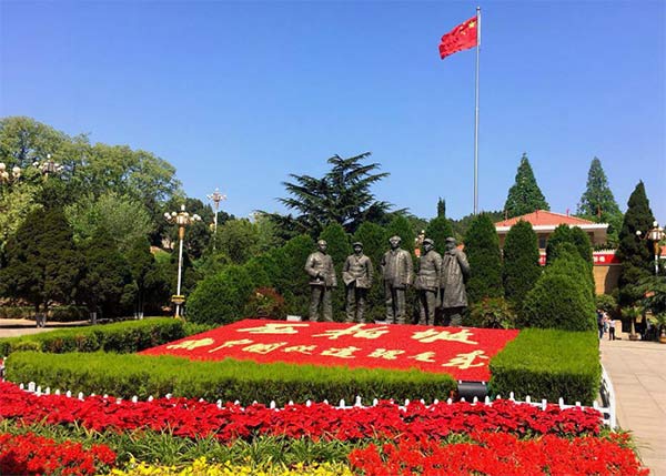 西柏坡干部学院,西柏坡党性教育