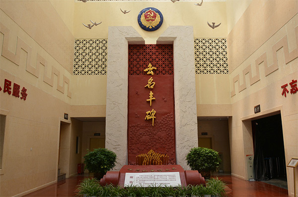 西柏坡干部学院,西柏坡干部培训 西柏坡干部学院,西柏坡干部培训