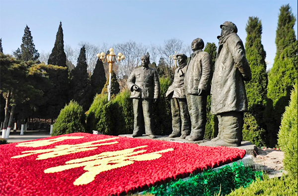 西柏坡干部学院,西柏坡干部培训