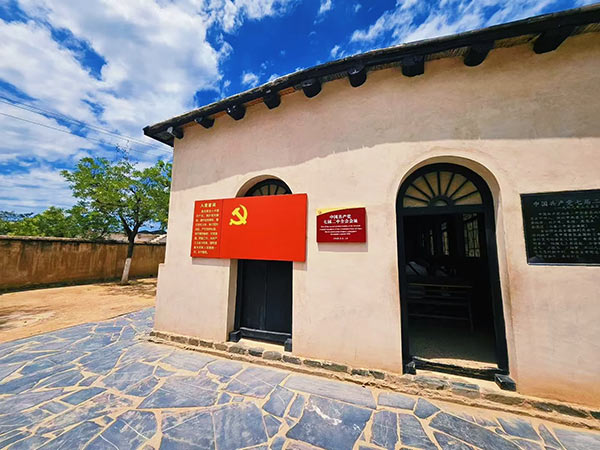 西柏坡干部学院,西柏坡红色教育培训