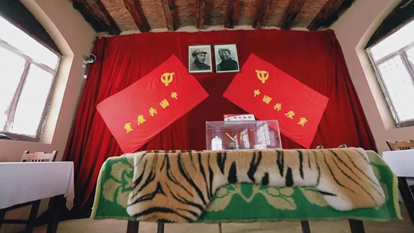 西柏坡干部学院,西柏坡党员教育培训