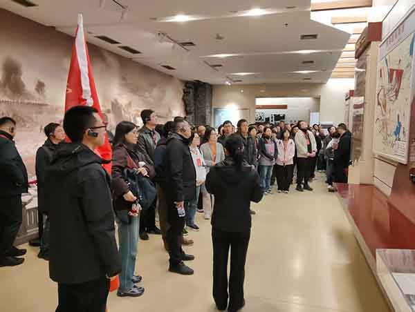 西柏坡干部学院，西柏坡干部培训