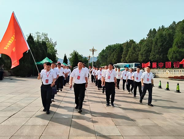 西柏坡干部学院,西柏坡红色教育培训