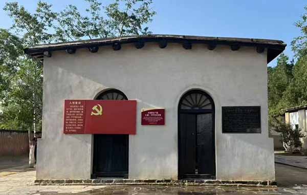 西柏坡干部学院,西柏坡干部培训