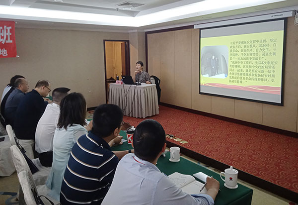 西柏坡干部学院，西柏坡干部培训