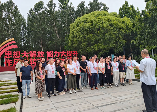 西柏坡干部学院,西柏坡干部培训 西柏坡干部学院,西柏坡干部培训