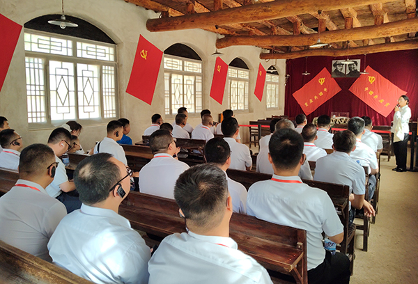 西柏坡干部学院，西柏坡干部培训