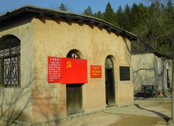 西柏坡干部学院，西柏坡培训