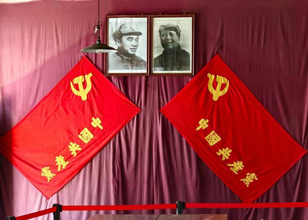 西柏坡干部学院,西柏坡党员培训