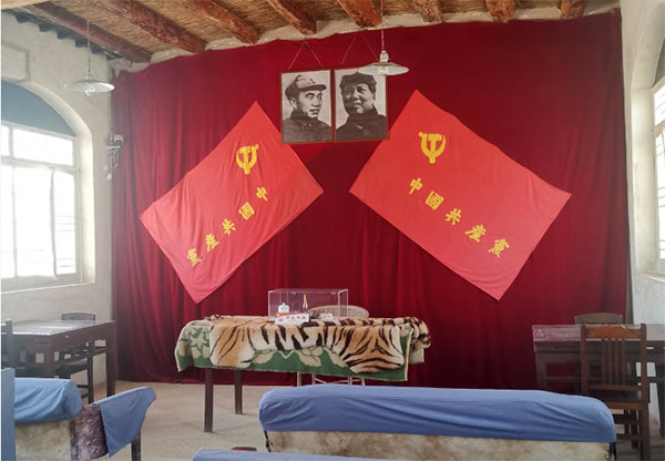 西柏坡干部干部学院,西柏坡干部培训