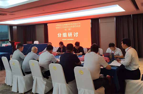 西柏坡干部学院,西柏坡干部培训 西柏坡干部学院,西柏坡干部培训