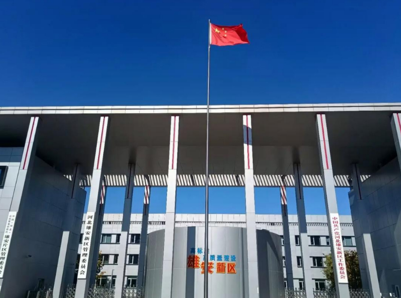 西柏坡干部学院,西柏坡党员培训
