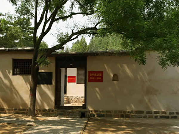西柏坡干部学院,西柏坡党员教育