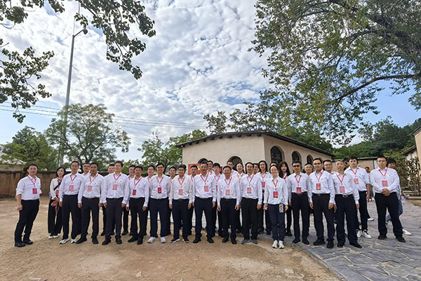 西柏坡干部学院,西柏坡干部培训
