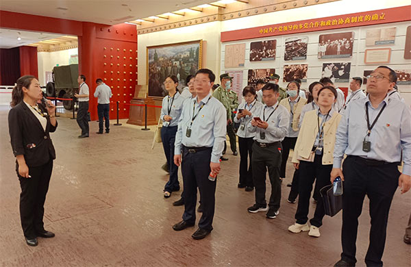 西柏坡干部培训学院,西柏坡干部培训
