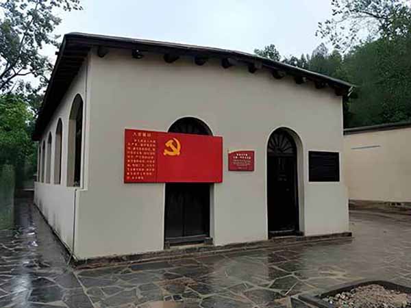 西柏坡干部学院,西柏坡干部培训